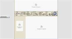 Desktop Screenshot of glspolymers.com